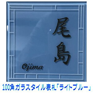 100p KX^C\D uCgu[v KX\D fUC\D   Fn l[v[g ` ˌ