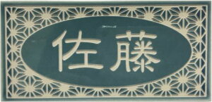`^C\DuTbNXu[v (147mm x 72mm) fUC\D   ˌ }Vp 񐢑яZ ` Όn yǉ}Olbgz