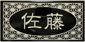 `^C\DuuCgubNv (147mm x 72mm) fUC\D   ˌ }Vp 񐢑яZ `  yǉ}Olbgz