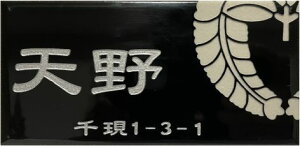 yƖfUCz `^C\D uuCgubNv (147mm x 72mm) fUC\D   ˌ }Vp `  yǉ}Olbgz