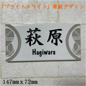 ƖfUC `^C\D uuCgzCgv (147mm x 72mm) fUC\D    ˌ }Vp ` ǉ}Olbg(LIvV)