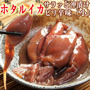 z^CJ Ђ 80g (2`3lO) Tbƃsh xRpY  ܂ xR̂ق邢 xR̉Ђ ̓ ̓ hV̓ aj