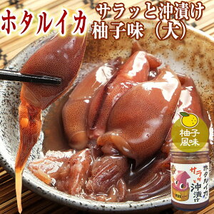 z^CJ Ђ 150g (3`4lO) TbƗMq xR  ܂ xR̂ق邢 Y Ђ 䂸  CJ Ε  ̓ ̓ hV̓ aj