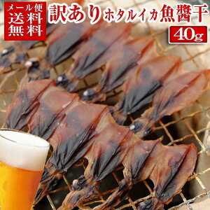 y[ z 󂠂 z^CJ ݒЂ 40g s⑫Ă镨Ă܂ xR ق邢 f ܂ ̂ Y  CĴ܂ xR̂