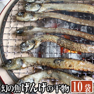 yz ̋  銱 × 5/10 Zbg(18)   xR̂܂ xR̊ xR̓yY xR̐[C Ε  ̓ ̓ hV̓ aj