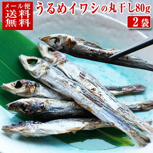 y[ z ߃CV ۊ 80g × 1/2 (TCYs) xR̊  킵 ߂킵 ۊ JVE ̂܂ xR̊CN xR̂܂ |bL 1000~ N