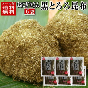 y[ z Ƃ덩z xR ɂ肳 22g × 3/6 т̂ ӂ肩 xR̍z xR̂Ƃ g gz  ۂ |bL 1100~ NlR䂤[