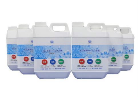 イレイザーミスト ２リットルボトル　６本セット 除菌・消臭 200ppm pH5.5±0.5