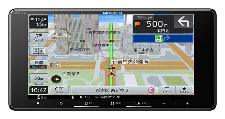楽天市場】楽ナビ AVIC-RW822-D（200mmワイド）パイオニア 
