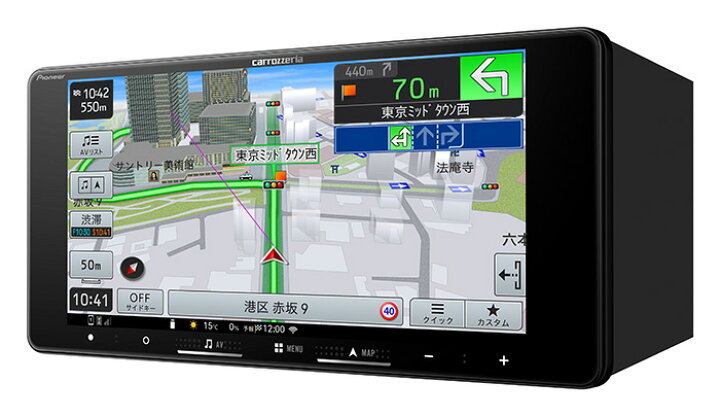 楽天市場】AVIC-RW522 パイオニア 楽ナビ Pioneer 7インチ 200mmワイド 