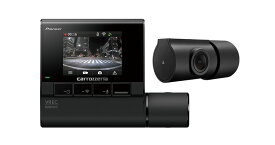 Pioneer ドライブレコーダー VREC-DZ800DC　駐車監視機能対応の電源ケーブル付属