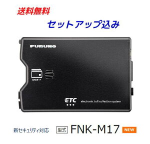 yZbgAbv݁zFNK-M17 VZLeBΉ ETCԍڊ /uU[؂ւ^Cv 12V/24VΉ Aei^ l֐p ÖdC()
