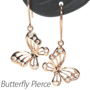 y10%OFF yVX[p[SALEz_Ch tbNsAX 18k h fB[X _C o^tC X   ps u 18 k18 S[h 0.1Jbg NX}X