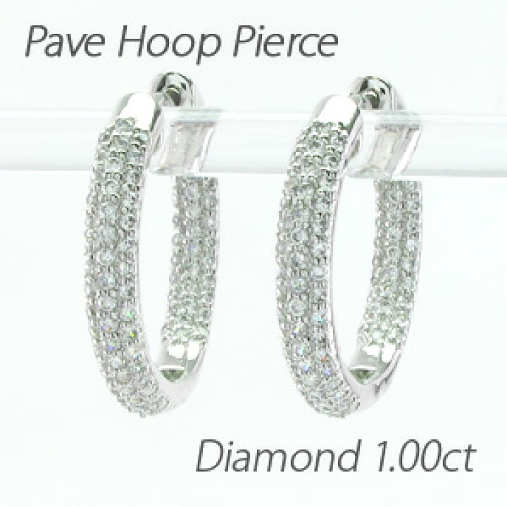 楽天市場】【10%OFF】ダイヤモンド フープ ピアス 大きめ レディース 
