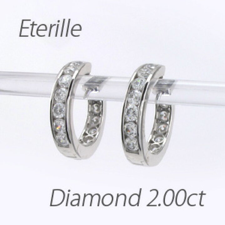 楽天市場】【P10倍 500円OFFクーポン】ダイヤ フープピアス k18 18k 