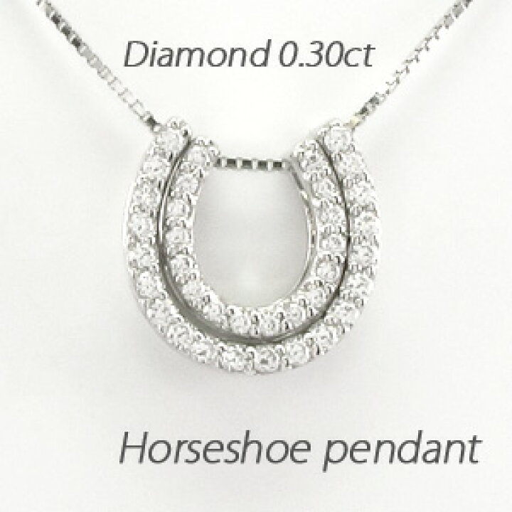 楽天市場】【10%OFF】ダイヤモンド ネックレス 18k ペンダント 