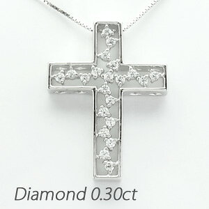 y10%OFF yVX[p[SALEz_Ch lbNX y_g fB[X NX \ AeB[N  v`i pt900 0.3Jbg NX}X