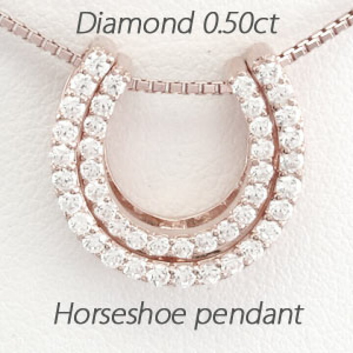 楽天市場】【初売り P10倍】ダイヤモンド ネックレス 18k ペンダント  