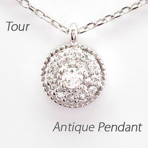 ダイヤモンド ネックレス ペンダント レディース アンティーク ミル プラチナ pt900 オータムセール