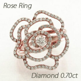 【10%OFF】ダイヤモンド リング 指輪 レディース ローズ 薔薇 バラ フラワー k18 18k 18金 ゴールド 0.7カラット
