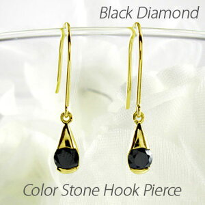 yP5{ 10/30zubN_Ch tbNsAX 18k h fB[X 4 a ꗱ hbv yAVFCv  u 18 k18 S[h 0.3Jbgyz I[^Z[