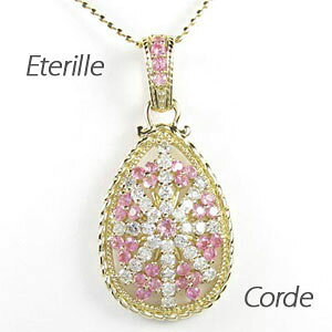 y10%OFFz_Ch lbNX 18k y_g fB[X AeB[N ~ Ȃ sNTt@CA yAVFCv  S[WX S[h k18 18 NX}X