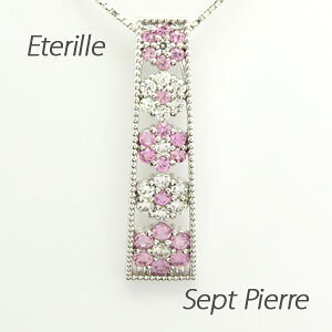 【P10倍 500円OFFクーポン】ダイヤモンド ネックレス 18k ペンダント レディース フラワー 花 ミル アンティーク グラデーション ピンクサファイア ゴールド k18 18金 オータムセール