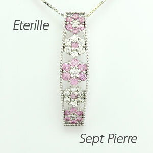 ダイヤモンド ネックレス 18k ペンダント レディース フラワー 花 ミル アンティーク グラデーション ピンクサファイア ゴールド k18 18金 オータムセール