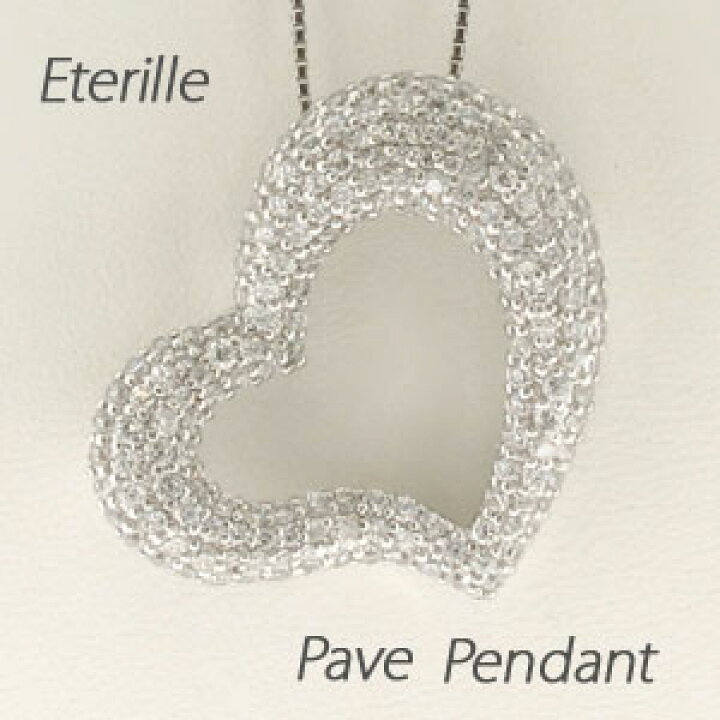 楽天市場】ハート ネックレス ダイヤ ペンダント レディース  