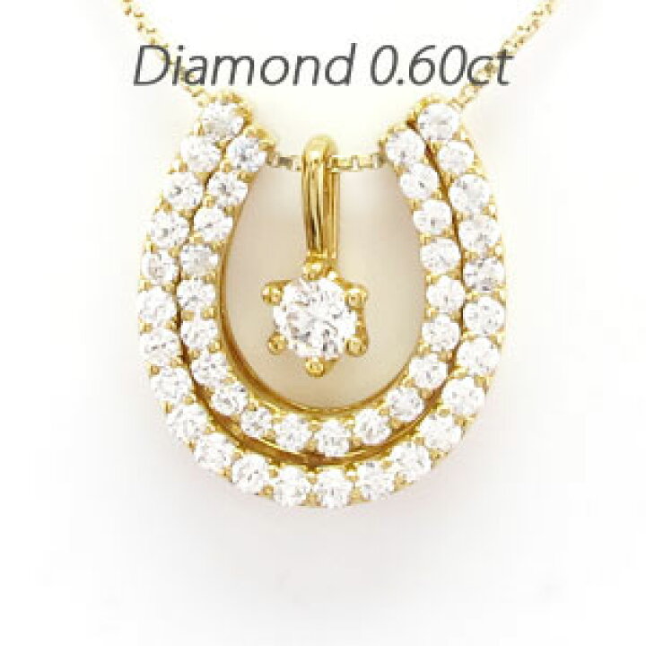 楽天市場】【初売り P10倍】ダイヤモンド ネックレス 一粒 18k  