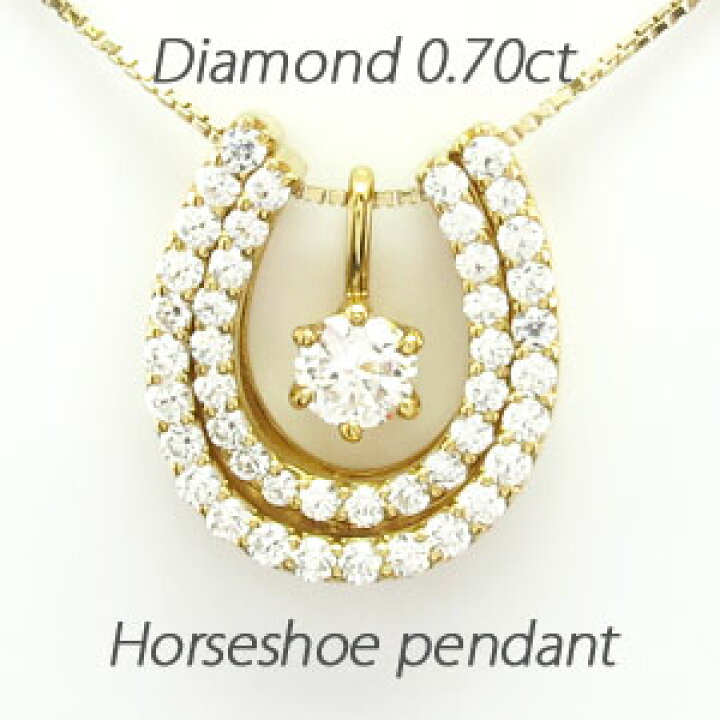 楽天市場】【初売り P10倍】ダイヤモンド ネックレス 一粒 18k 