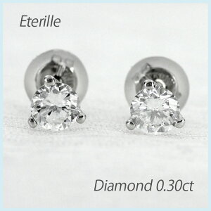 yP5{ 11/1zsAX _Ch k18 fB[X ꗱ_C 0.3Jbg X^bh Vv S[h 18k 18 I[^Z[