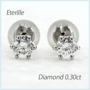 yP10{ 500~OFFN[|zsAX _Ch k18 fB[X ꗱ_C 0.3Jbg X^bh Vv S[h 18k 18 ubNtCf[