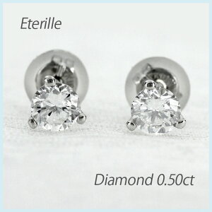 yP10{ 500~OFFN[|zsAX _Ch k18 fB[X ꗱ_C 0.5Jbg X^bh Vv S[h 18k 18 ubNtCf[