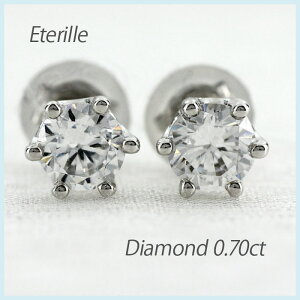 yP10{ 500~OFFN[|z_Ch sAX k18 fB[X ꗱ_C 18k 18k S[h S[WX Vv 0.7Jbg S[h ubNtCf[