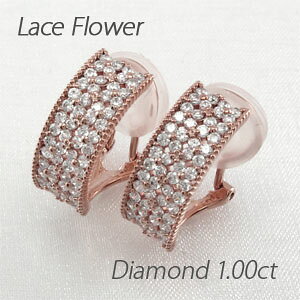 y10%OFF yVX[p[SALEz_C CO sAX _Ch fB[X pF  t[  AeB[N ~ł 1.0Jbg 18 18k k18 S[h NX}X