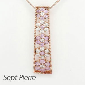 【P10倍 10/24 20:00〜】ダイヤモンド ネックレス 18k ペンダント レディース フラワー 花 ミル アンティーク グラデーション ピンクサファイア ゴールド k18 18金 オータムセール
