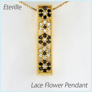 yP10{ 500~OFFN[|zubN_Ch lbNX y_g fB[X t[  7 ZuX^[ ~ł AeB[N Xg[g 0.3Jbg S[h k18 18k 18 I[^