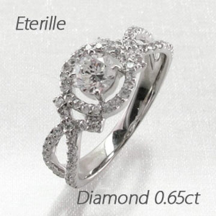 楽天市場】【P5倍 12/15】ダイヤモンド リング 指輪 レディース 一粒  