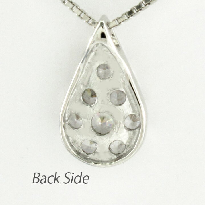 楽天市場】【10%OFF】ダイヤモンド ネックレス 18k ペンダント 