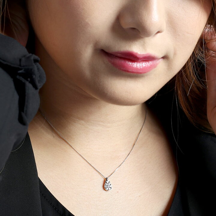 楽天市場】【10%OFF】ダイヤモンド ネックレス 18k ペンダント 