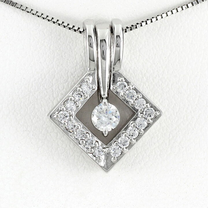 楽天市場】【10%OFF】ダイヤモンド ネックレス 一粒 18k ペンダント 