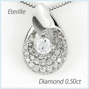 �yP10�{ 12/13 10:00�`�z�_�C�������h �l�b�N���X �ꗱ �v���`�i �y���_���g ���f�B�[�X �p���F �h��� �X�C���O �u��pt900 �I�[�^���Z�[��