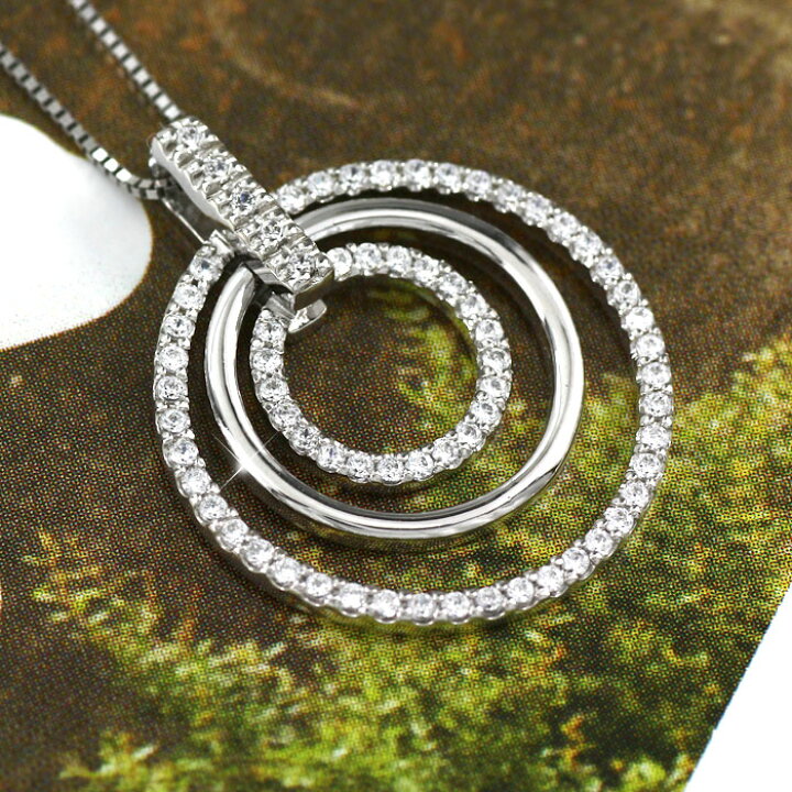 楽天市場】【10%OFF】ダイヤモンド ネックレス 18k ペンダント 