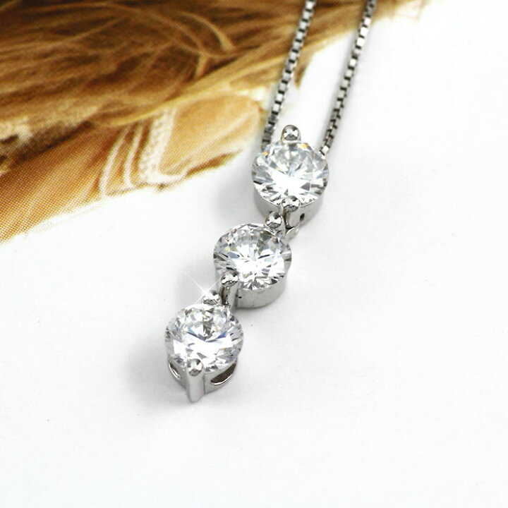 楽天市場】【P10倍 お買い物マラソン】ダイヤモンド ネックレス 