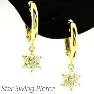 yP5{ 11/18zsAX 18k h _Ch t[v fB[X _C ܂ X^[  u t[  ZuX^[ 0.2Jbg 18 k18 S[h I[^Z[