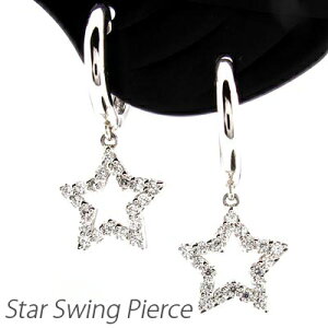 yP5{ 11/18z_C t[vsAX 18k h _Ch fB[X ܂ X^[  ` u 0.2Jbg 18 k18 S[h I[^Z[