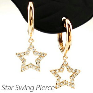 _C t[vsAX 18k h _Ch fB[X ܂ X^[  ` us AX 0.2Jbg 18 k18 S[h ubNtCf[