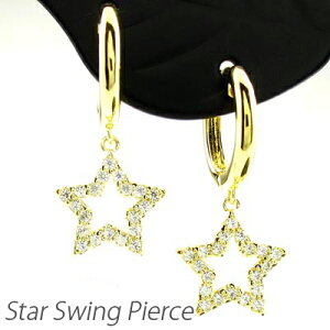 _C t[vsAX 18k h _Ch fB[X ܂ X^[  ` us AX 0.2Jbg 18 k18 S[h ubNtCf[