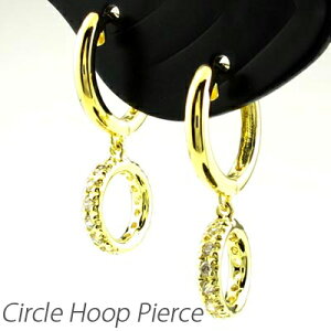 y10%OFFz_C t[vsAX 18k h _Ch fB[X ܂ T[N u XCO 0.2Jbg 18 k18 S[h NX}X